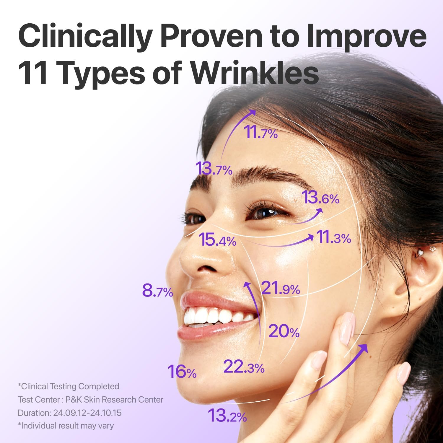 numbuzin No.9 NAD+ BIO Essence - Firming Anti-Aging Serum, 50 mL