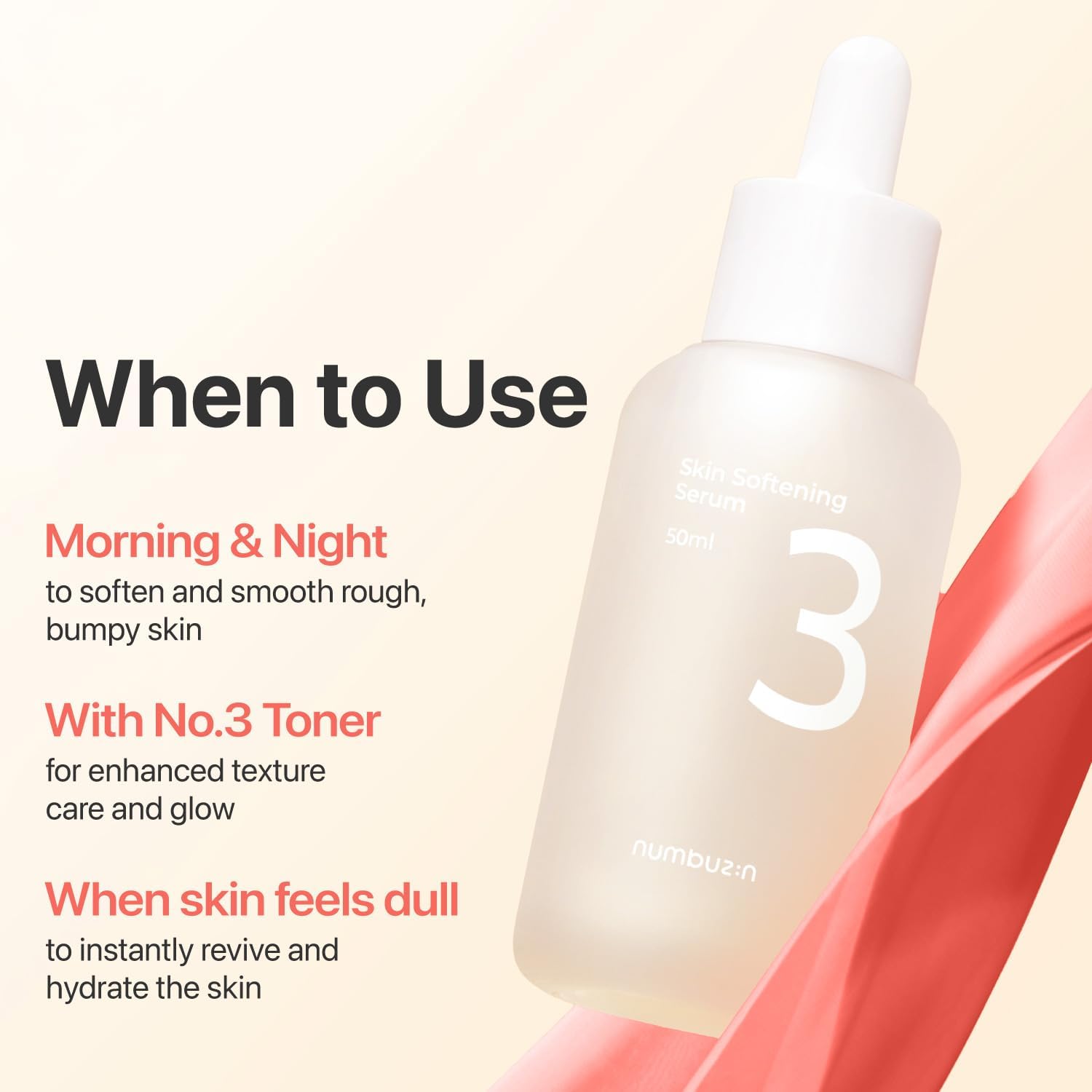 numbuzin No.3 Skin Softening Serum - Glass Skin Formula, 50 mL