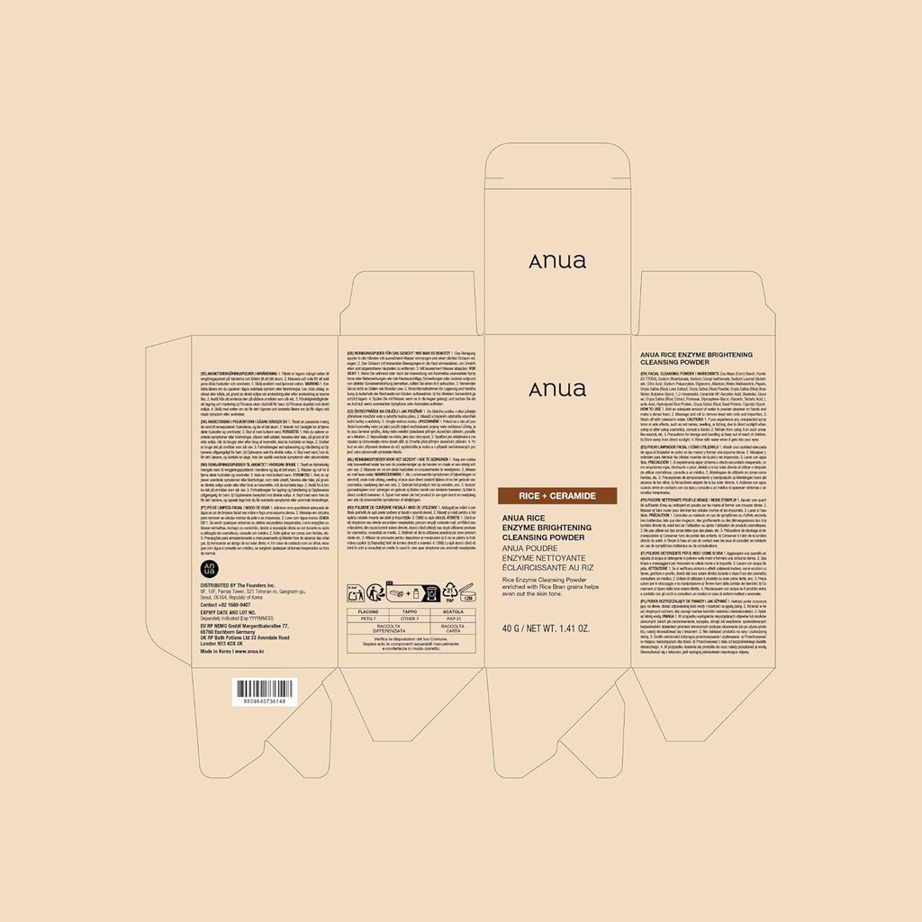 ANUA Rice Enzyme Brightening Cleansing Powder - Gentle Exfoliator, 40g