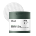 ANUA Heartleaf 77 Toner Pads - Mild Exfoliating Pads for Glass Skin, 70 Pads
